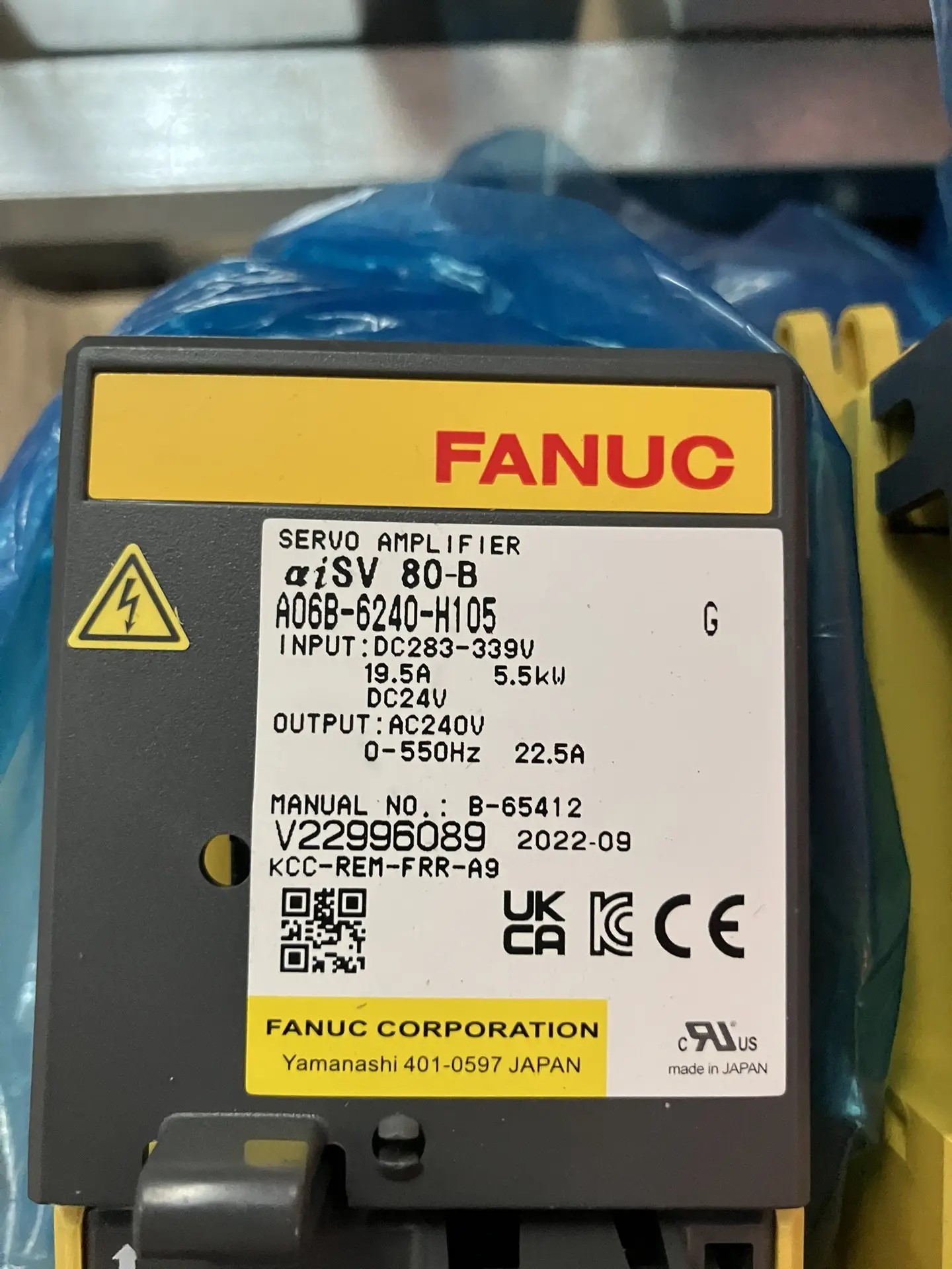 Сервопривод Fanuc A06B-6240-H105 